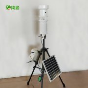 什么情況下能用到便攜式自動氣象站？